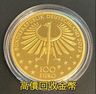 全港高價  金幣 熊貓金幣 97紀念金幣 生肖金幣 加拿大楓葉金幣 澳洲袋鼠金幣 建國三十週年紀念金幣 訪港金幣 熊貓金幣 香港金幣 外國金幣 香港十二生肖金幣 外國金幣 伊麗沙白金幣 英女皇金幣 袋