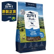 96%鮮肉風乾羊肉全犬配方狗糧 (4公斤/8.8磅) 紐西蘭 ziwi peak 巔峰 全犬糧 狗糧 ziwi peak