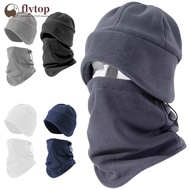 FLYTOP Polar Fleece Thickened Neck Gaiter and Hat 2-in-1 Set Warm Windproof Coldproof Cycling Skiing