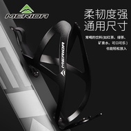 Merida bike kettle rack mountain bike road bike universal ultra-light aluminum cup rack bicycle acce