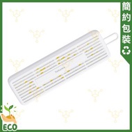 家の逸 - 乾燥盒 - 適用於 Yohome 分體多用途智便UV靜音Max雙核抽濕機 PRO (首創版) YH-013｜抽濕盒｜吸濕盒｜防潮珠｜乾燥劑【香港行貨】