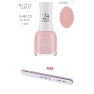 Entity Breathable Nail Lacquer (Dare To Blush) 15ml #Halal Nail Polish