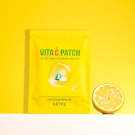 ARTPE Vita C Patch 1 PCS (9 Patches) - Micropyramid Patch Vitamin Solution