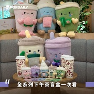 CHAGEE Bes-Tea Plushie/BEUTEA Beutea'sTea Time/Christmas Friends Snowies Plush Pendant Blind Box 霸王茶