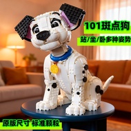 2025 New Style Disney Series Dalmatians 101 Dalmatians Boys Girls Building Block Toys Suitable for L