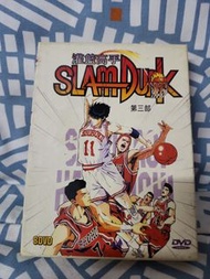 Slam Dunk DVD Box Season 3男兒當入樽3