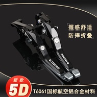 มือเบรกมอเตอร์ไซค์ DUCATI 821 Street Fighter 848 795 696 796 แหวนขัดเกลียวแบบปรับแต่งได้สำหรับการป้อ