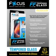 ฟิล์มกระจก โฟกัส สำหรับ iQOO Z9x 5G มีฟิล์มหลังเครื่องในกล่อง พร้อมส่ง