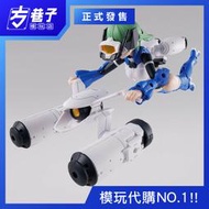 【方巷子模玩】萬代 PB限定 30MS SIS-Dc75b 諾緹莉卡.托拉緹莉卡(舒適裝) 可換裝機娘組裝模型