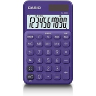 Casio Colorful 10-Digit Pocket Calculator - Multiple Colors Available
