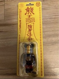 BE@RBRICK Bearbrick jiang shi 殭屍 100%