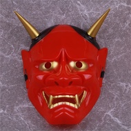 Halloween Hannya Masks Masquerade Mask Party Mask Costume Props Japanese Ghost Mask