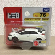 No.76 Honda Civic Type R FK2R : Japan Ver W 1st Release Sticker - Blister Pack