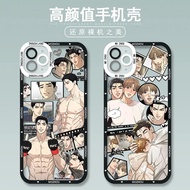 Jinx Joo Jaekyung Manhwa 8plus/x/xs/11/12/pro/max/plus/promax square edge iphone case