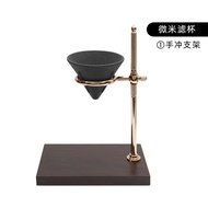Koonan Ceramic Coffee Dripper V60 แก้วกรองกาแฟแบบไม่ต้องใช้กระดาษกรอง แก้วกรองกาแฟแบบถือได้ แก้วกรอง
