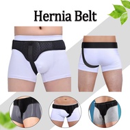Men's & Women's Hernia Belt Inguinal Hernia Support Belt Inner Wearable Removable Compression Pads P