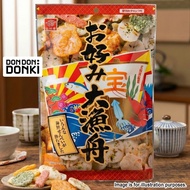 [DONKI]Mikawaya Seika Rice Cracker Seafood Flavour 160g
