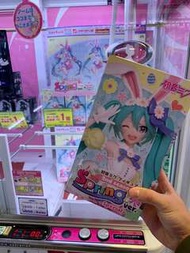 （日本Taito限定版）Hatsune Miku 2nd Season Spring Ver. 初音 Figure