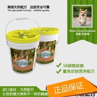 Makanan Anjing Dewasa Corgi/Daging Rusa Formula Daya Tenaga Tinggi Makanan Anjing 16 lbs Makanan Anj