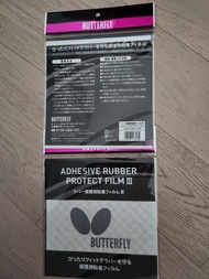 售butterfly 日本乒乓球拍膠皮保護貼（黏性貼）一包兩張