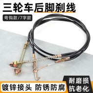 Old Scooter Four-Wheeled Car with Hook Brake Line Bend Hook Parking Line Electric Tricycle Traffic S