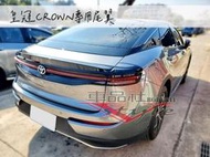 ◇車品社◆TOYOTA 2024 CROWN 皇冠 專用 尾翼 鴨尾 套件 質感亮黑烤漆