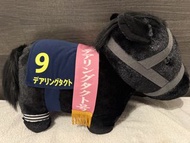 日本賽馬公仔 珍寶馬 45cm 謀勇兼備