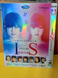 (頁WX) (包平郵費) 日劇：性別不明dvd