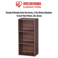 IRIS Ohyama CX3 Japan Standard Color Box 3-Tier Wood Storage Book Shelf