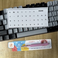 Transfer Sticker Hebrew Desktop Keyboard Sticker Universal Button Sticker Laptop Transparent Round
