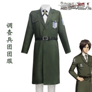 Attack on Titan Cosplay Season 4 Investigation Corps Uniform Full Set Cosplay Costume Army Green Coa