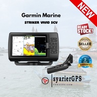 Garmin Striker Vivid 5CV with GT20 Transducer