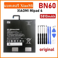 แบตเตอรี่ Xiaomi Mi Pad 4 Mipad 4 Battery BN60 5810MAh แท็บเล็ตแบตเตอรี่เครื่องมือ รับประกัน 3 เดือน