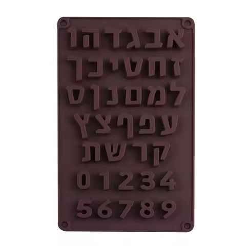 3D Hebrew Letters Silicone Mold Alphabet Chocolate Numbers Mold Cake Fondant Baking Form Cake Decora