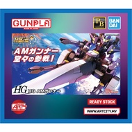 (READY STOCK) P-Bandai - HG AM Gunner - Super Robot Wars OG - 1/144 Scale