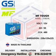 GS MF TOUGH NS60L | MFX60L | 55B24L CAR BATTERY