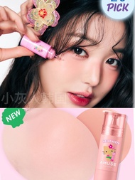 AMUSE Hello Kitty Summer Black Lip Cheek Gloss Air Cushion Lip Glaze Mobile Phone สีลิปที่ให้ความชุ่