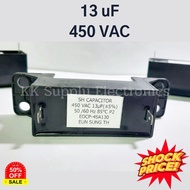 คาปาซิเตอร์ 13uf 450VAC แบบสี่เหลี่ยมยาว 2 ขา อะไหล่เครื่องซักผ้า capacitor 13uf 450VAC