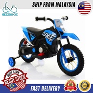EZBIKE Kids Ride on Electric Kids Motor Scrambler Super Bike Air Tyre USB music