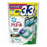 ARIEL - 4D炭酸機能抗菌洗衣膠囊洗衣球洗衣珠 (室內晾衣款) (綠色) 39顆袋裝 [原裝行貨] expiry date 12個月或以上