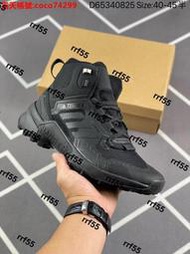 批發價愛迪達 Adidas Terrex Swift R3 GTX 男子 復古休閑鞋 涉水 溯溪時尚潮流休閑運動鞋