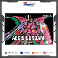 HG Aegis Gundam (Remaster)