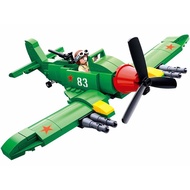 Sluban Building Block Toys WW2 Army Ilyushin II-2 Attack Plane 170PCS Bricks B0683 Military Construc