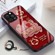 [WithStrap]Case For Samsung S24 Ultra S23FE S23Ultra Lens Protection S22Ultra[Lovemyself&Be Rich]A54