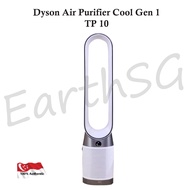 (NEW) Dyson Purifier Cool Gen1 Purifying Fan TP10 (White)