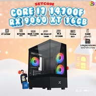 BONMECOM2 คอมประกอบ / CPU i7 14700F / RX 9060 XT 16GB / Case เลือกแบบได้ครับ