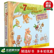 Happy Children's Book The 7 Habits