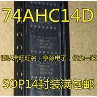 5 Piece 74AHC14 74AHC14D SN74AHC14DR SOP-14 chip IC