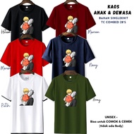 AM27 T-shirt for Boys 3-12 years - Teenagers- Adults S- 7XL-XXXL Adult Men JUMBO CHAINSAW MAN