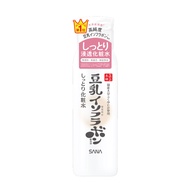 SANA NAMERAKAHONPO MOISTURE SKIN LOTION NC 200 ml / โลชั่นน้ำบำรุงผิวหน้า สูตรชุ่มชื้น น้ำตบเนื้อสีข